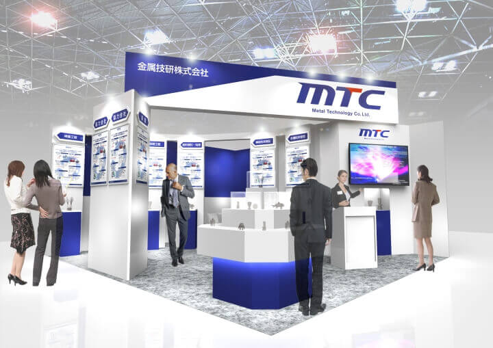 MTC to exhibit at the “TCT Japan 2020” and “Additive Manufacturing Expo”