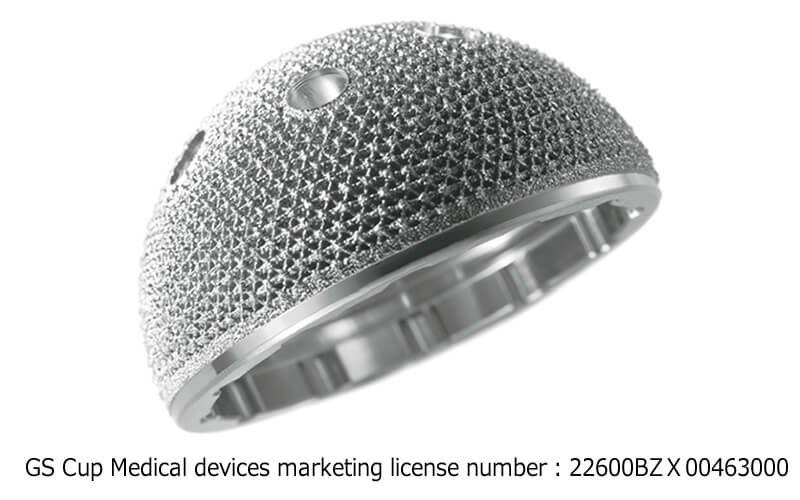 Medical care Medical care