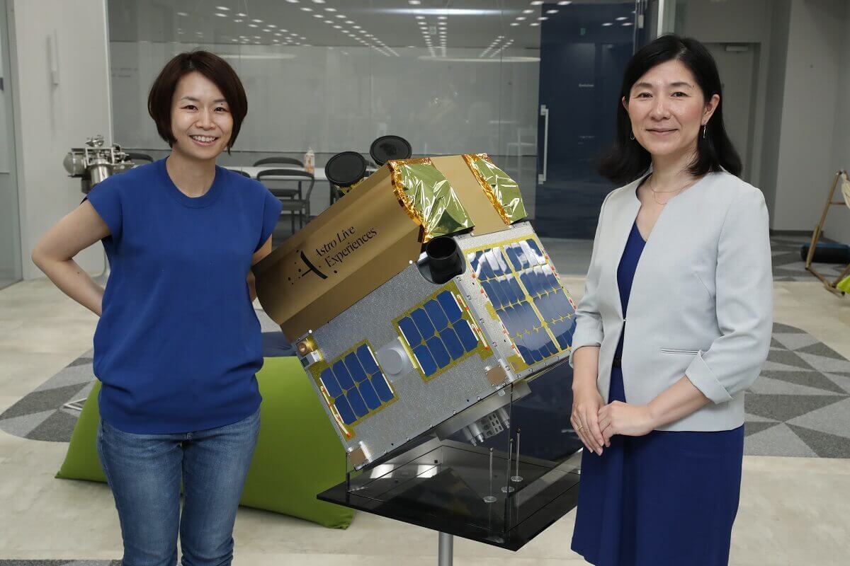 人工流れ星のALEと金属技研が語る　コロナで変わる日本企業と働き方とは？